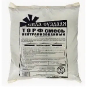 Саженцы Торф смесь (верховой, низинный 50/50)