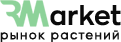 Рынок Растений «RMarket»